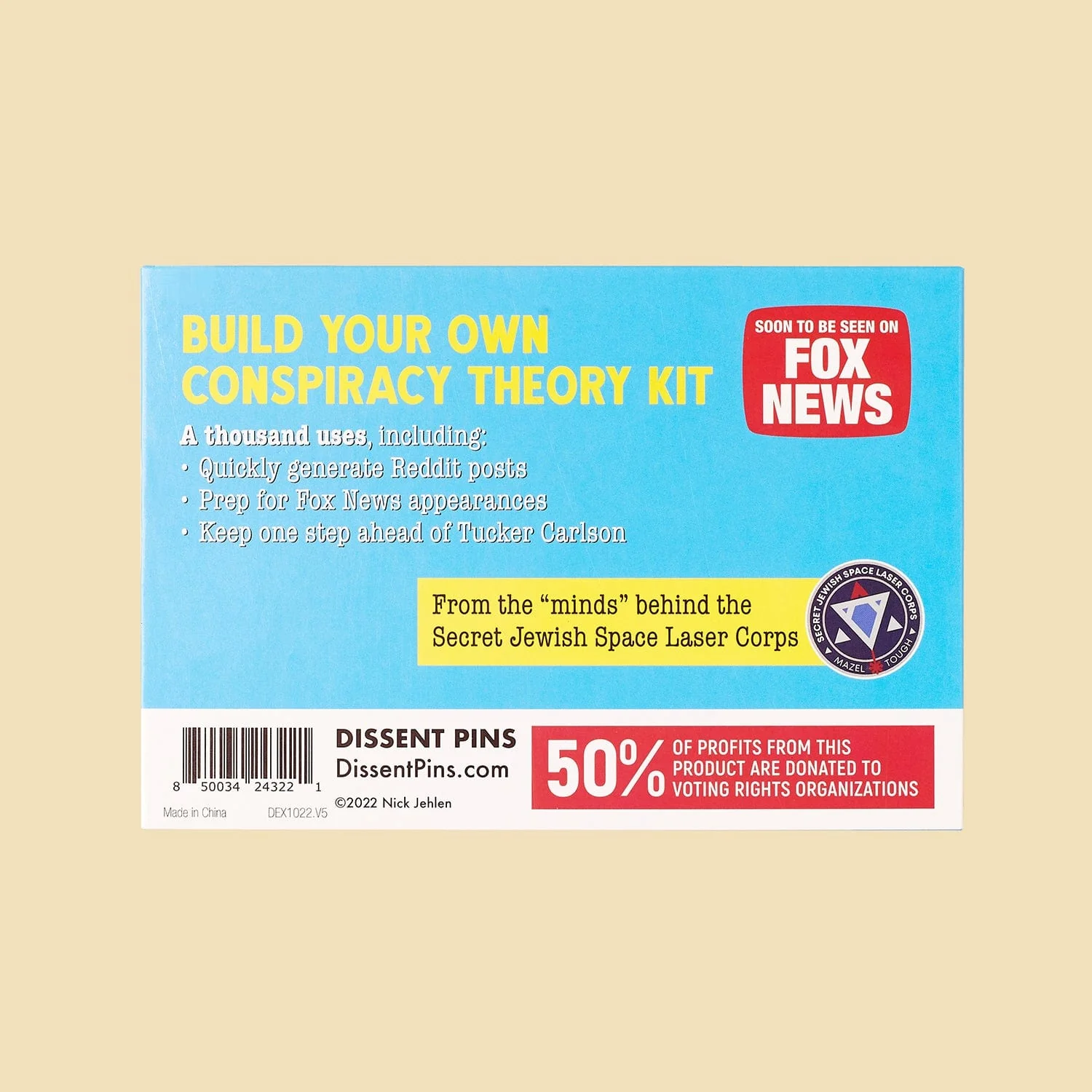 Product image 8